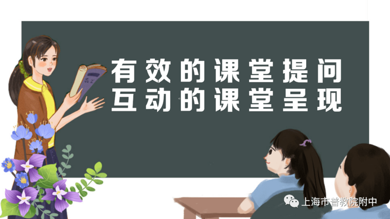 在当今快速发展的时代，教育科技公司的角色愈发重要。它们不仅改变了传统教学模式，还推动了教育资源的公平分配。本文将从多个维度对比分析不同教育科技公司的优势与劣势。